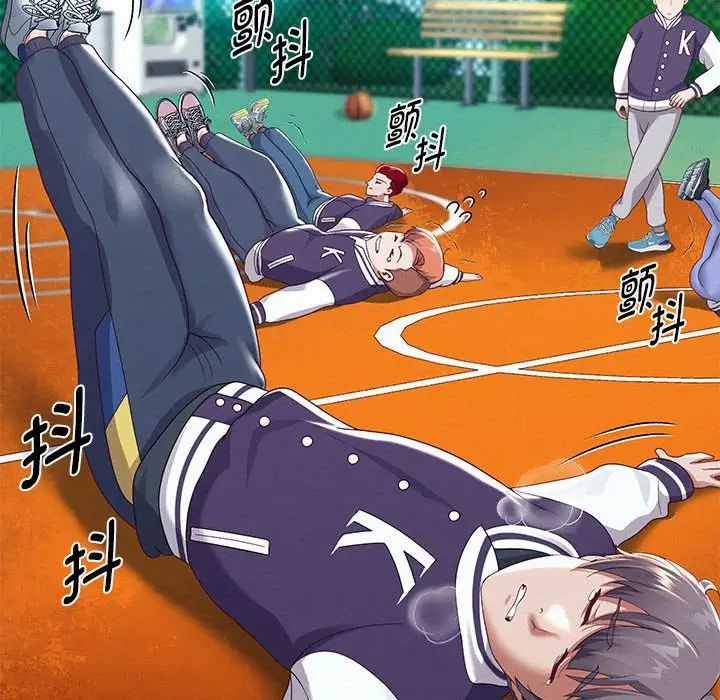 重生之长枪无敌第7话