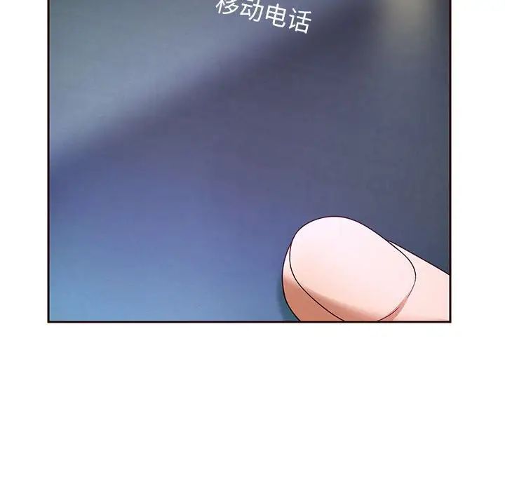 重生之长枪无敌第7话