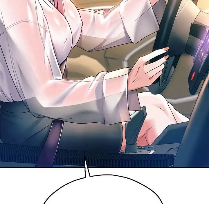 重生之长枪无敌第7话