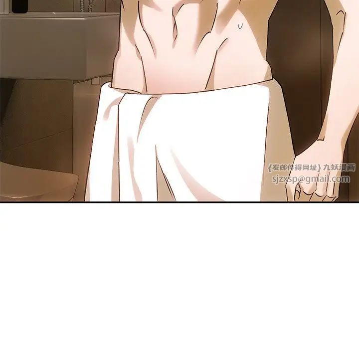 转世续缘第11话