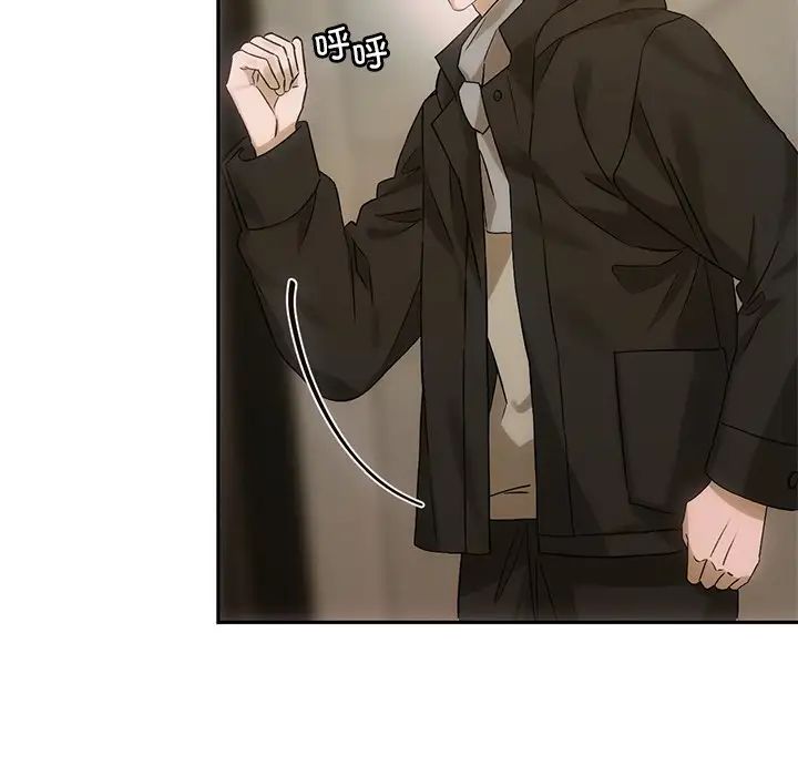 转世续缘第11话