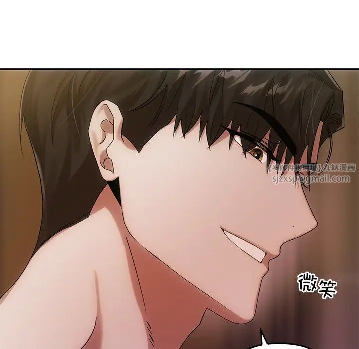 转世续缘第11话