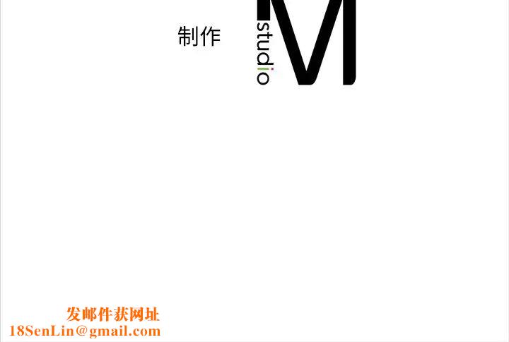 转世续缘第11话