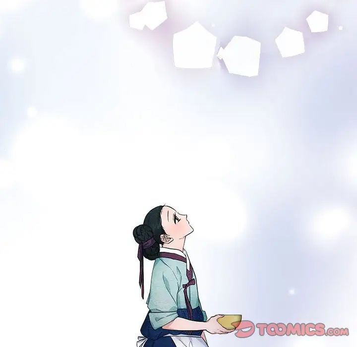 狂眼第14话