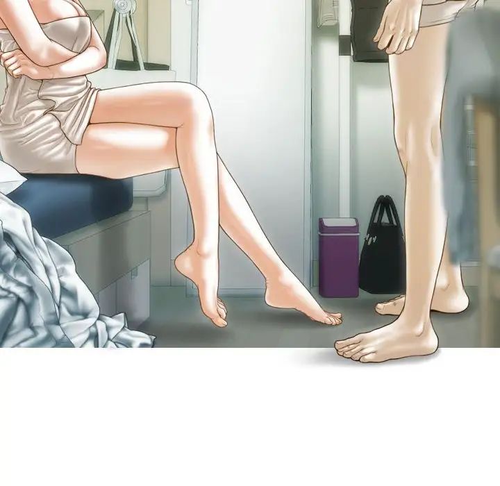 不可抗拒的吸引第8话