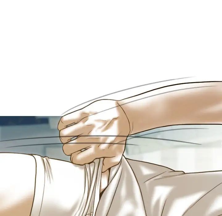 不可抗拒的吸引第8话