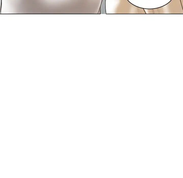 不可抗拒的吸引第8话