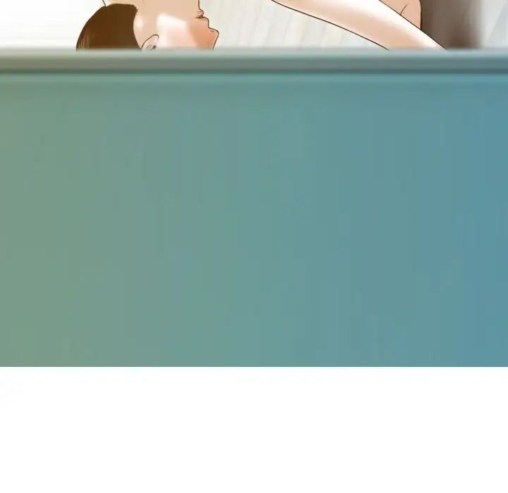 不可抗拒的吸引第8话