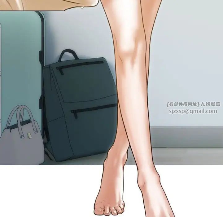 不可抗拒的吸引第8话