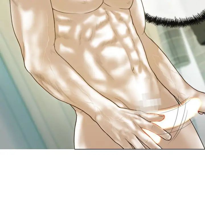 不可抗拒的吸引第8话