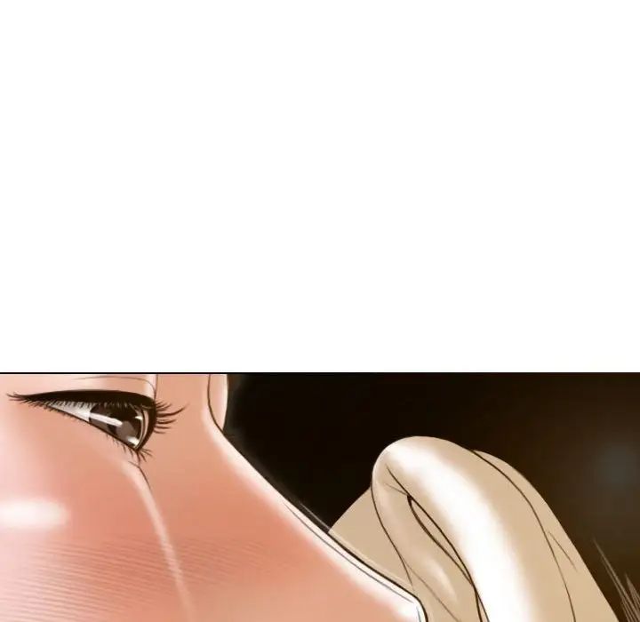 不可抗拒的吸引第8话