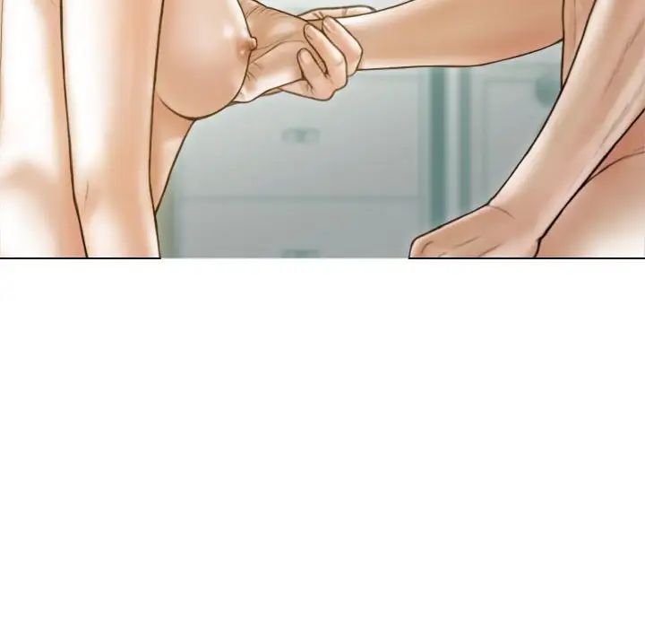 不可抗拒的吸引第8话