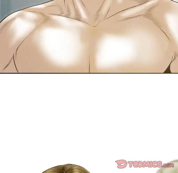 不可抗拒的吸引第8话