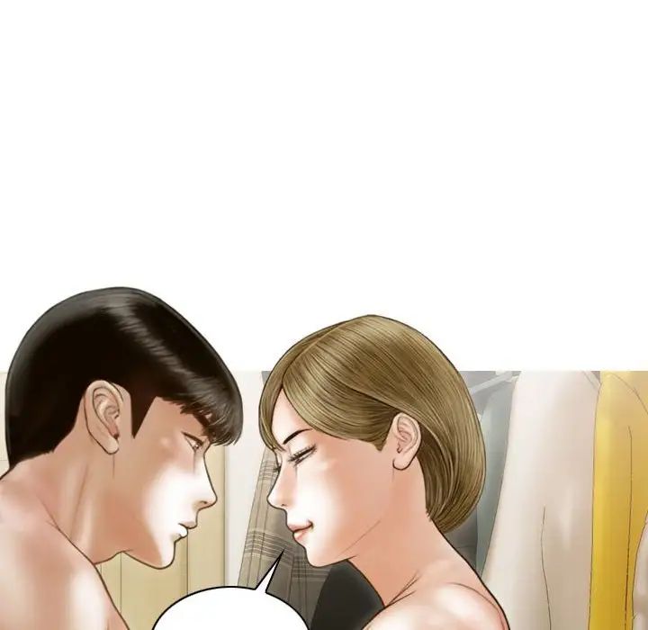 不可抗拒的吸引第8话