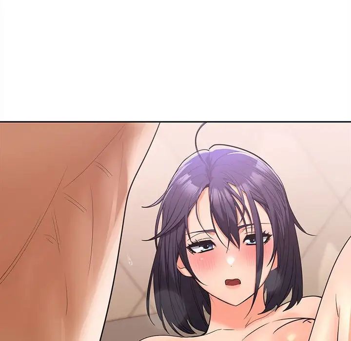 在公司偷偷爱第4话