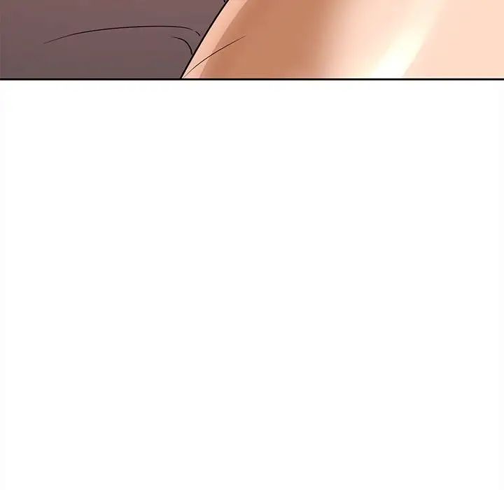 在公司偷偷爱第4话