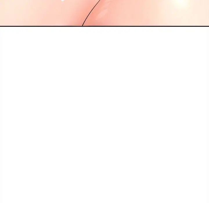 在公司偷偷爱第4话