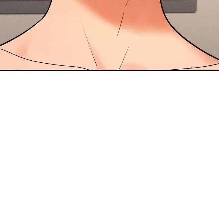 在公司偷偷爱第4话