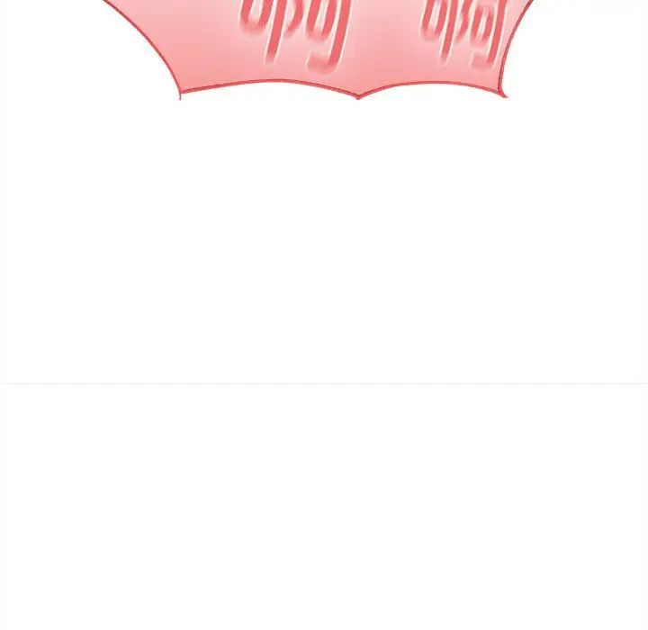 在公司偷偷爱第4话