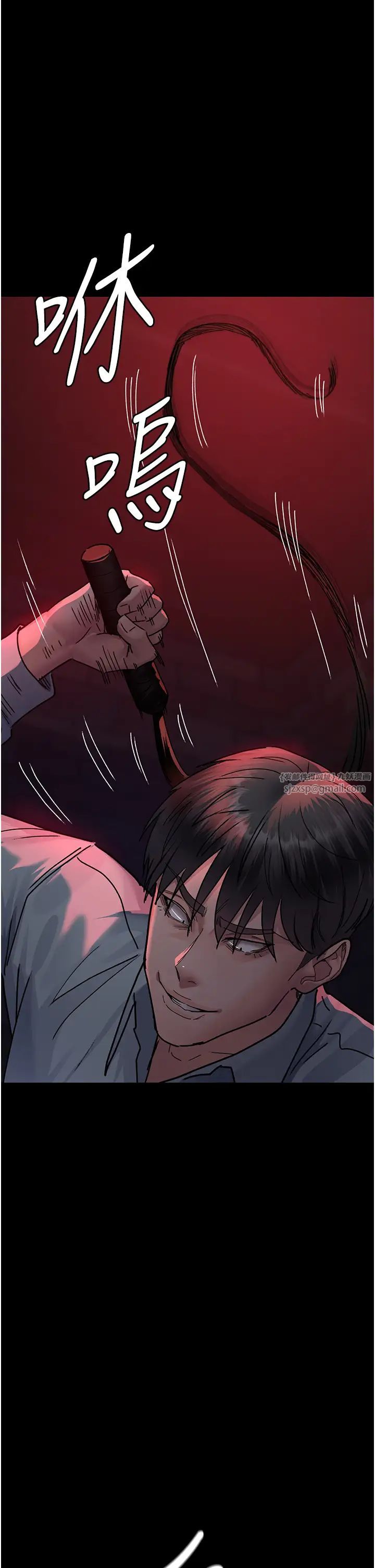 夜间诊疗室第58话-彻底沦为抖M的女医师