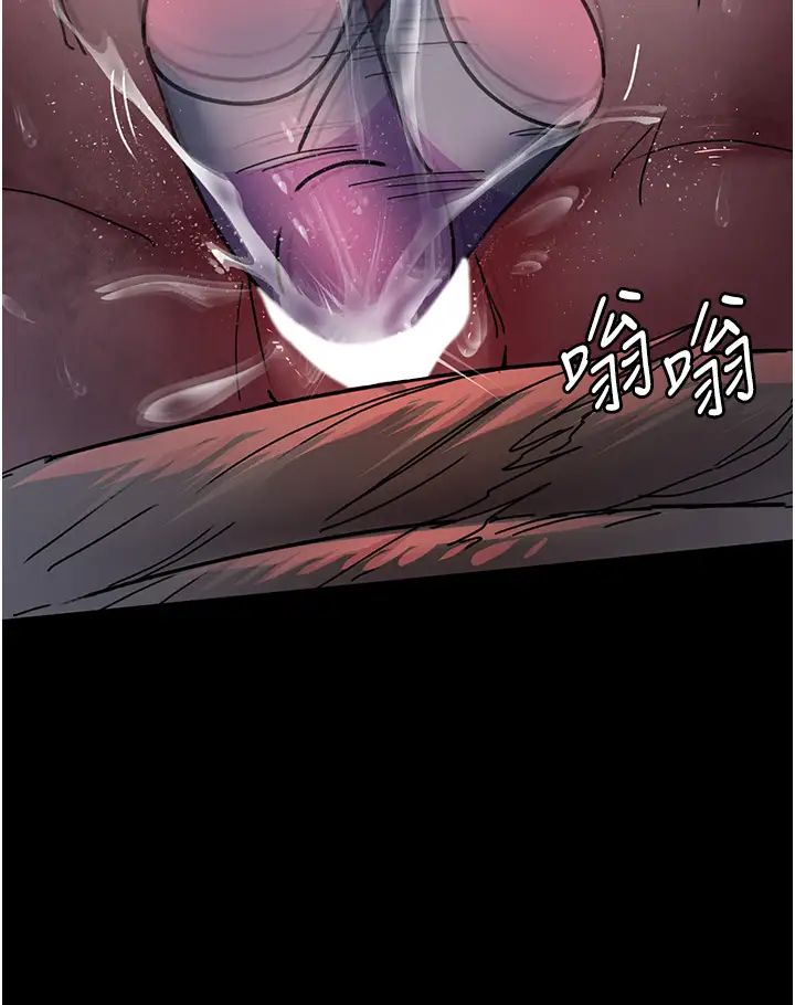 夜间诊疗室第58话-彻底沦为抖M的女医师