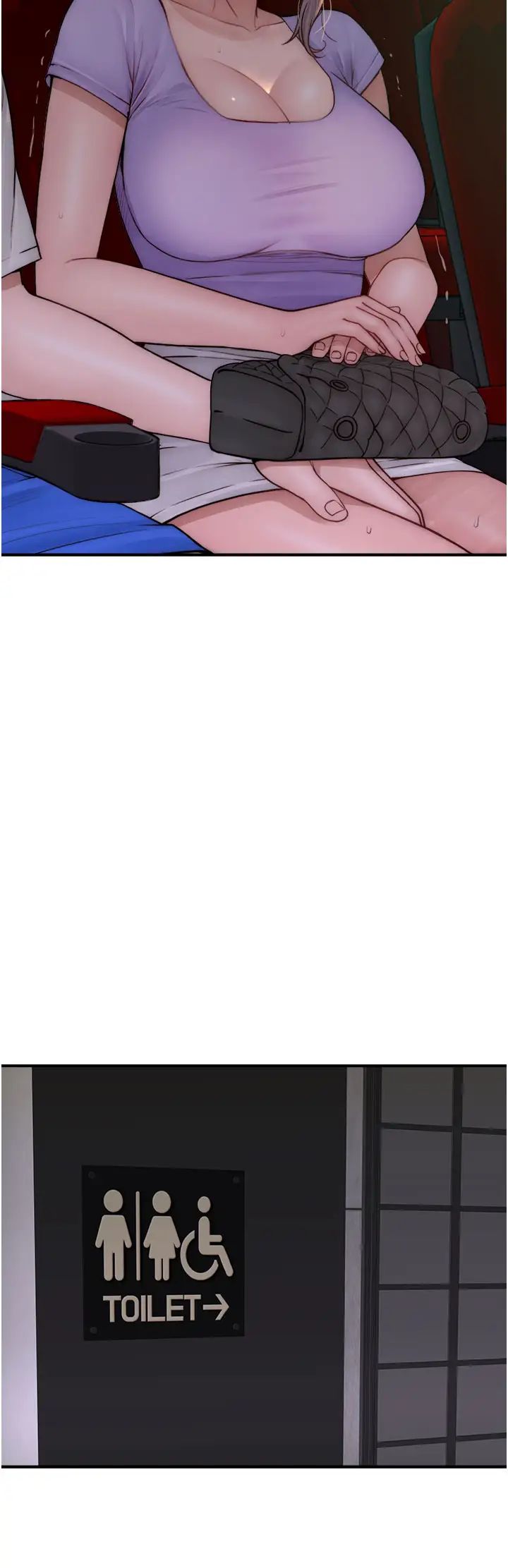 继母的香味第53话-发洩情慾的「好地方」