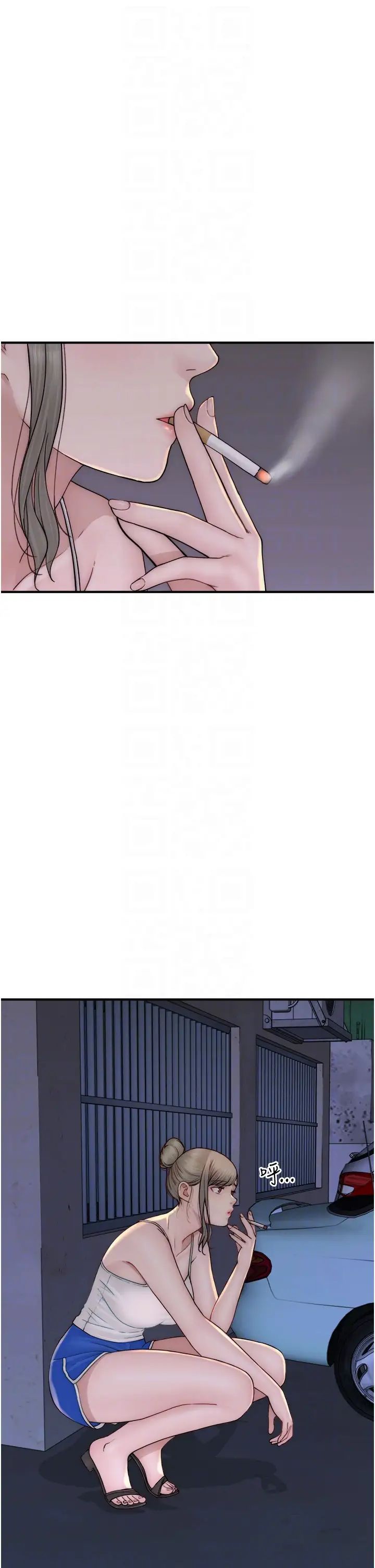 继母的香味第53话-发洩情慾的「好地方」