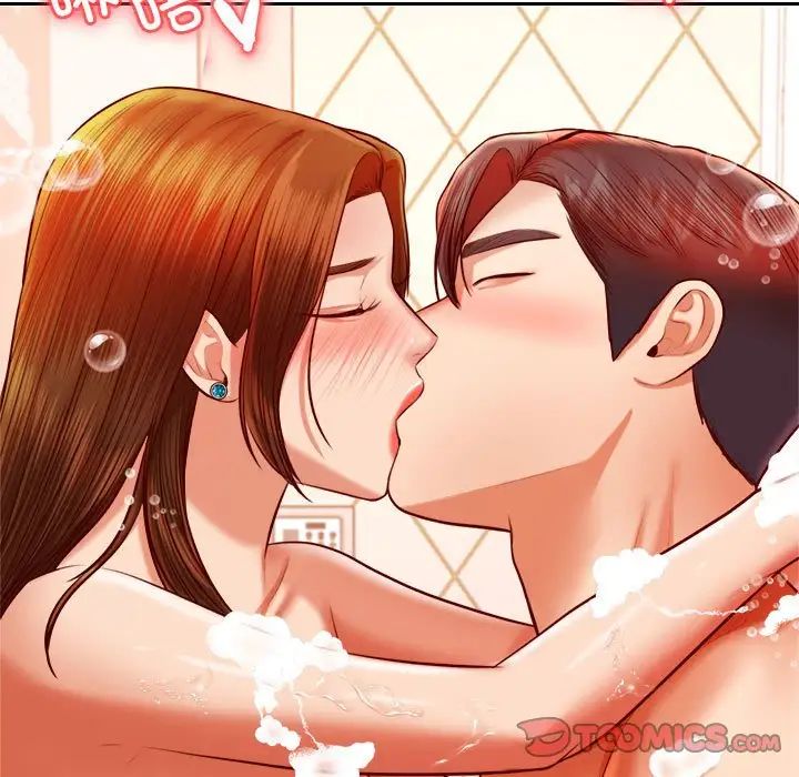 我的专属老师第40话