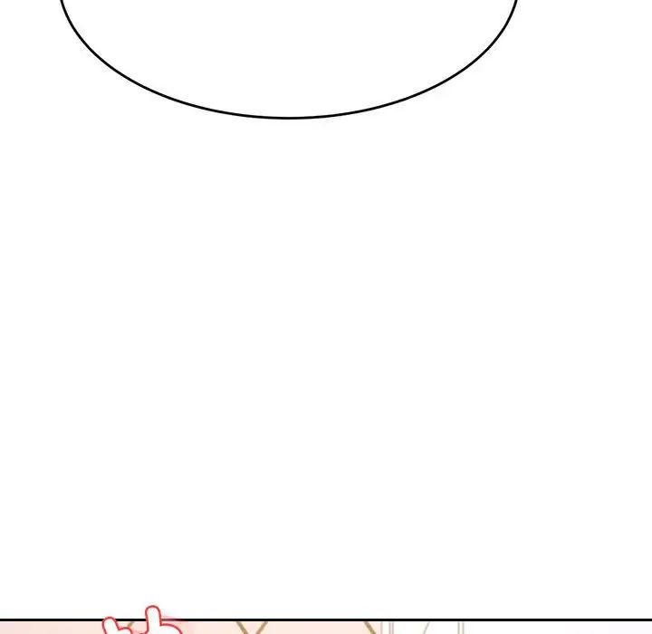 我的专属老师第40话