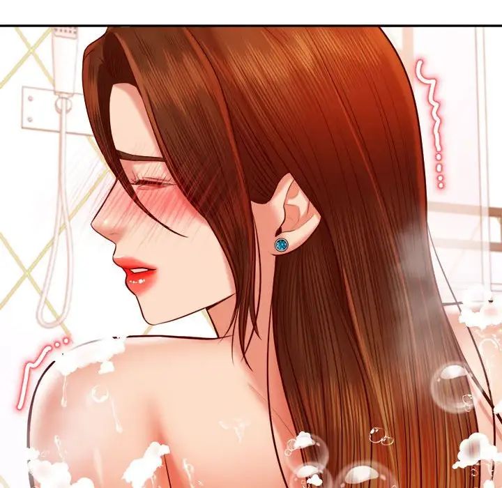 我的专属老师第40话