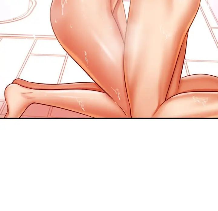 我的专属老师第40话