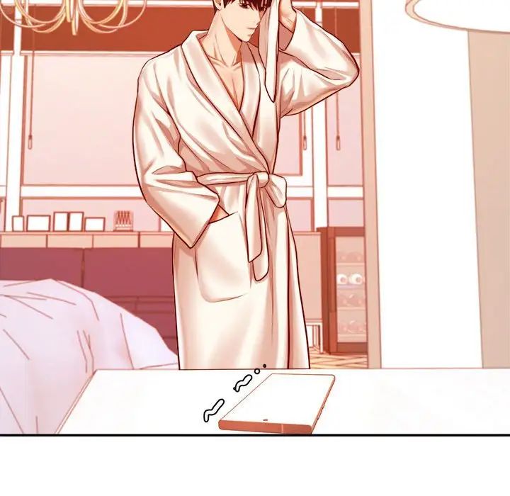 我的专属老师第40话