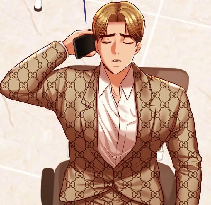 我的专属老师第40话