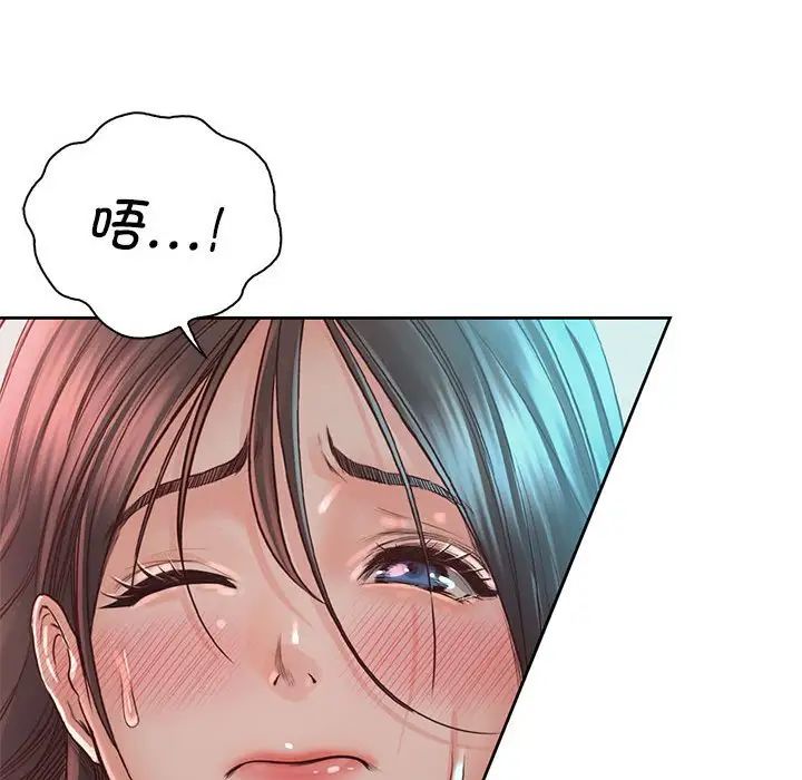 情定大阪第35话