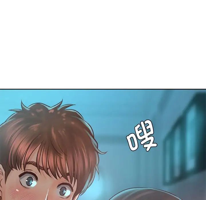 情定大阪第35话