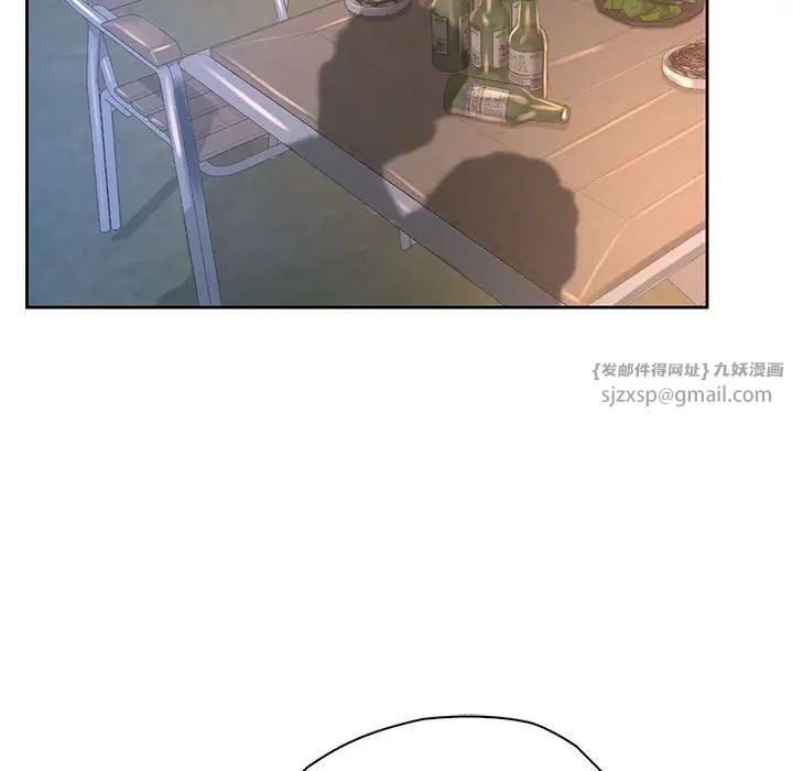 情定大阪第35话