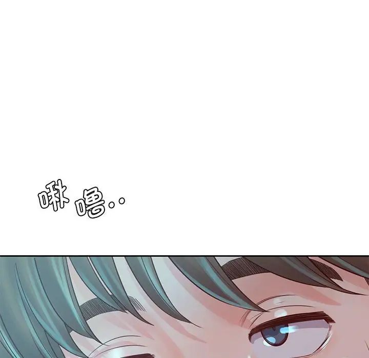 情定大阪第35话