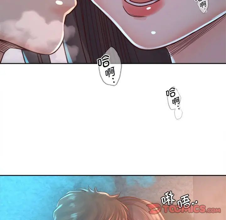 情定大阪第35话