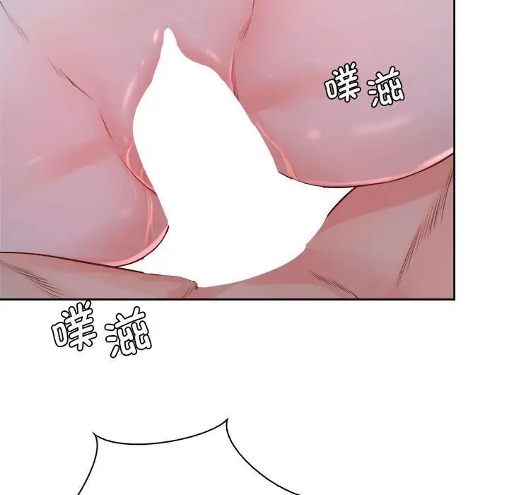 情定大阪第35话