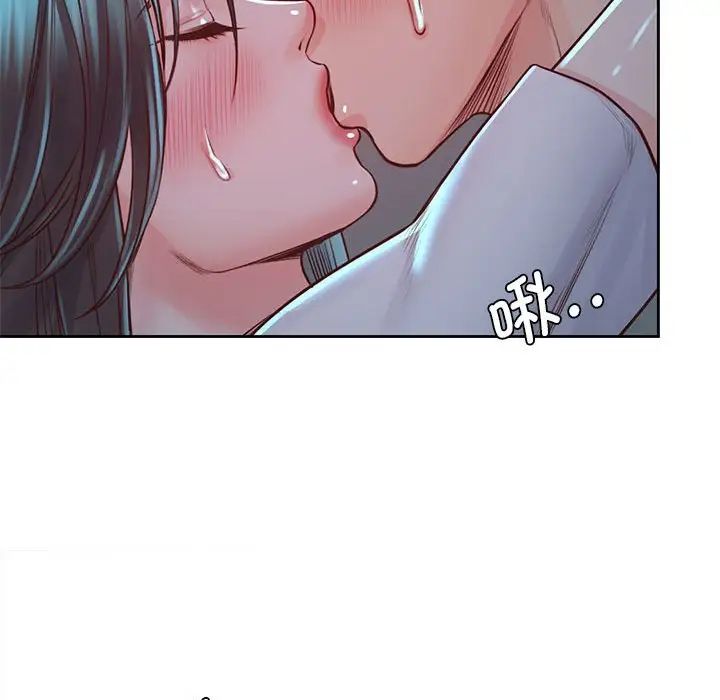 情定大阪第35话