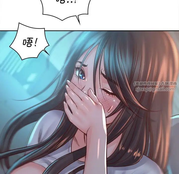 情定大阪第35话