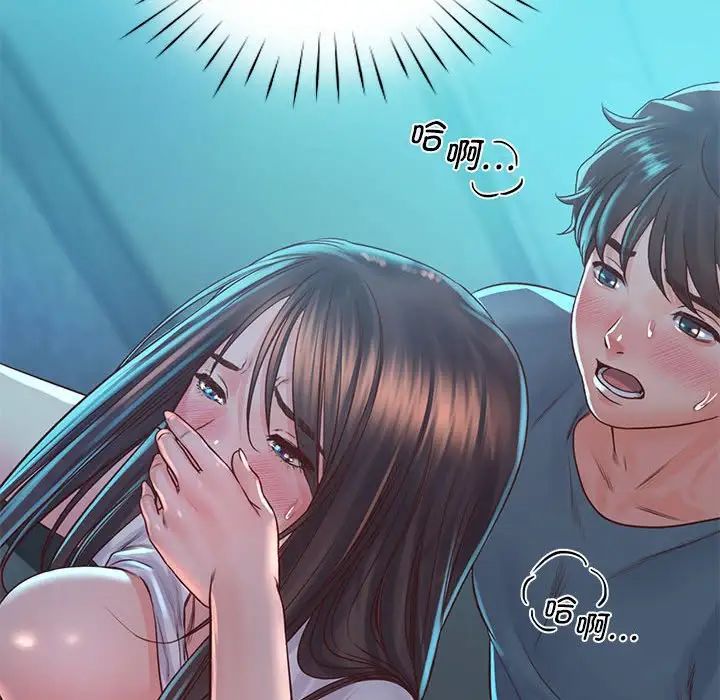 情定大阪第35话