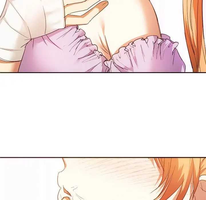 难以克制的欲望第23话