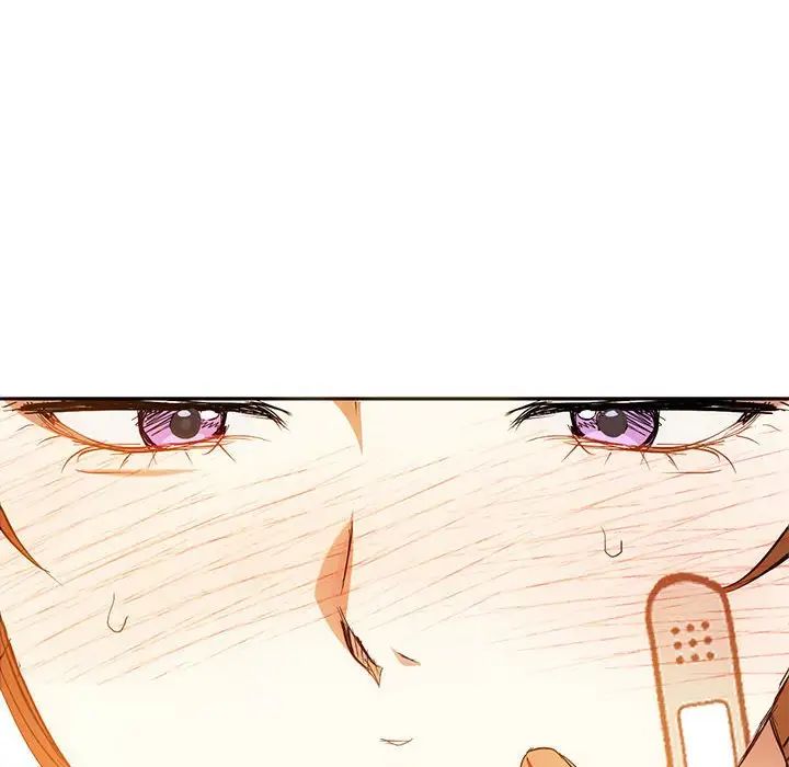 难以克制的欲望第23话