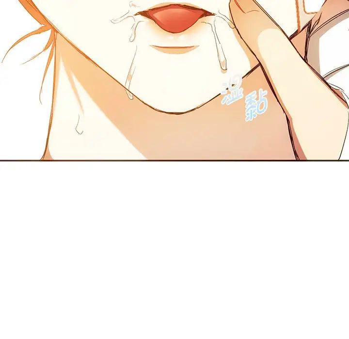 难以克制的欲望第23话