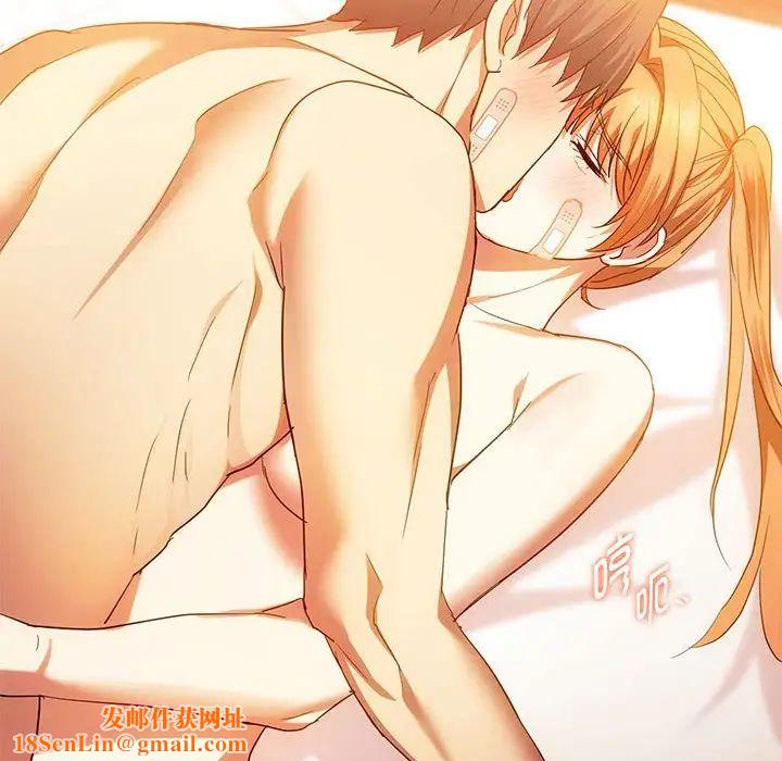 难以克制的欲望第23话