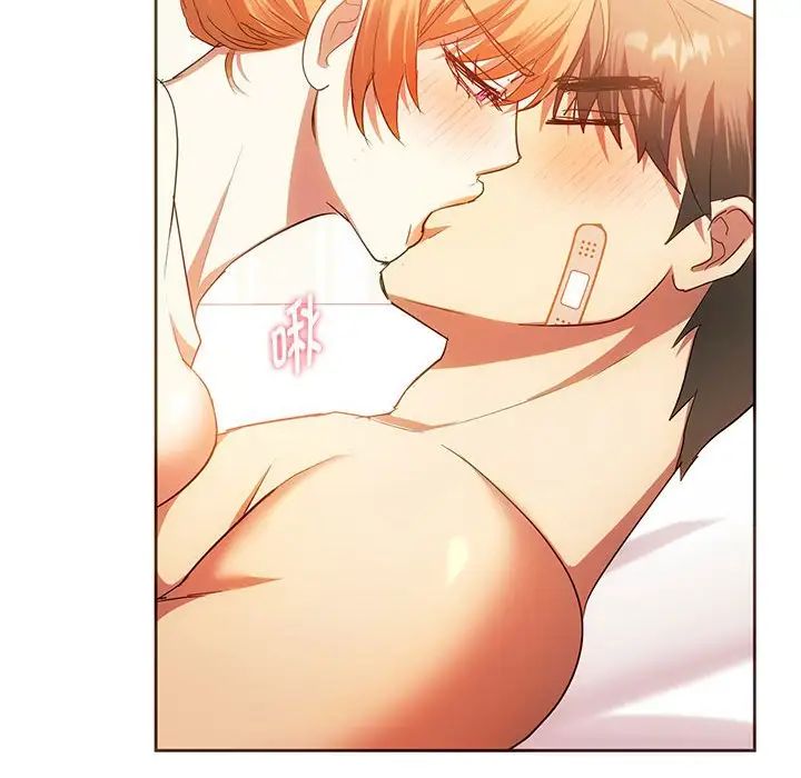 难以克制的欲望第23话