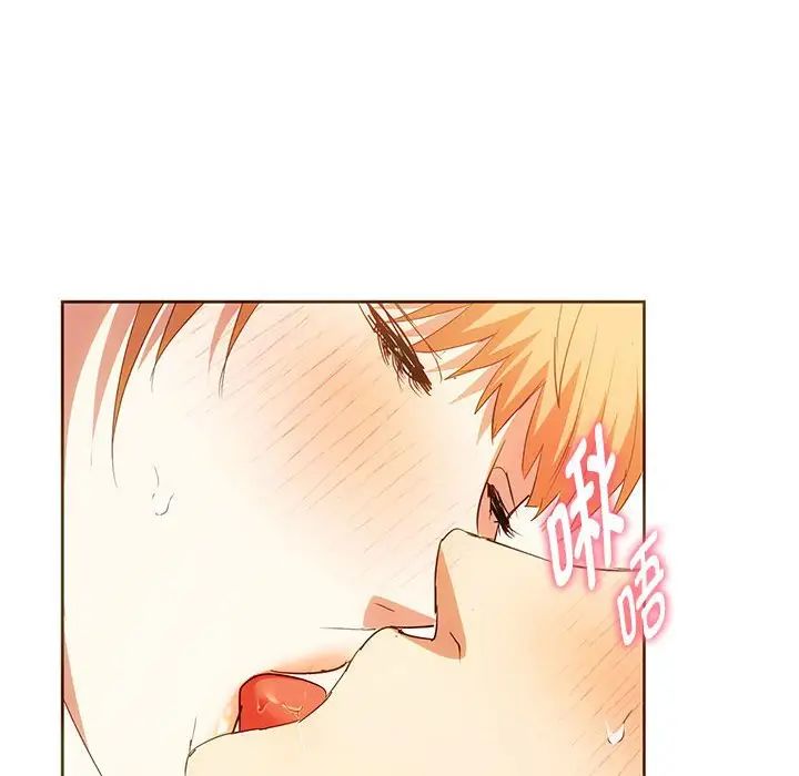 难以克制的欲望第23话