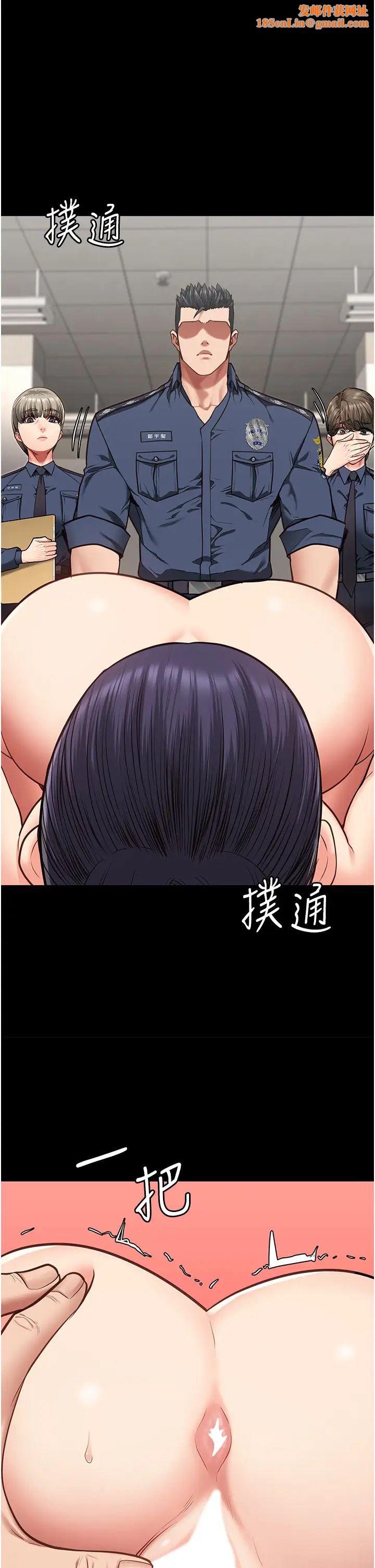 监狱女囚第60话-小穴合不起来瞭…