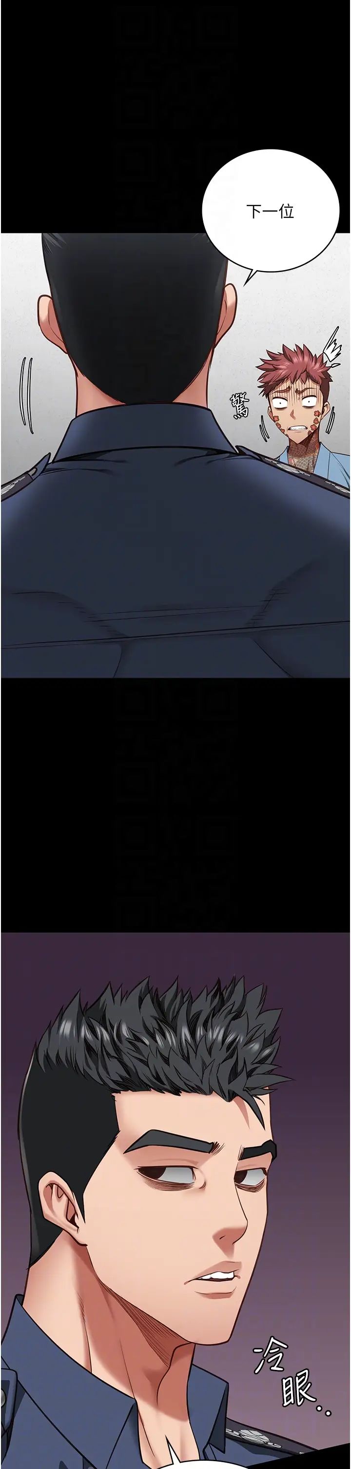 监狱女囚第60话-小穴合不起来瞭…